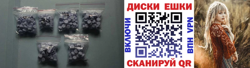 ЭКСТАЗИ Philipp Plein  Ярославль 
