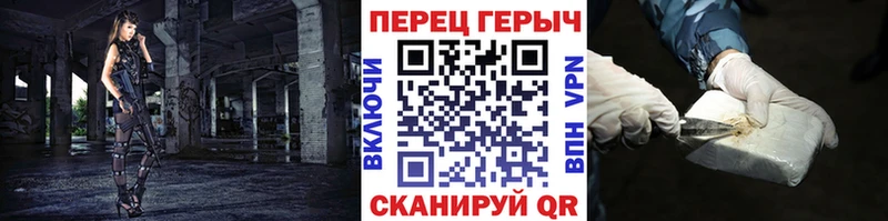 купить   Ярославль  Героин афганец 