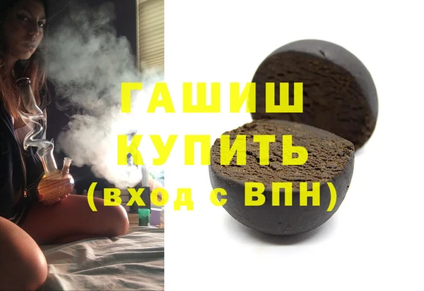 кокаин колумбия Богородицк