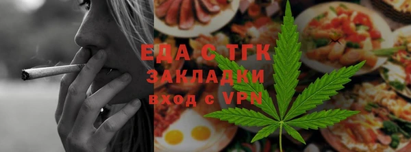 кокаин VHQ Богданович