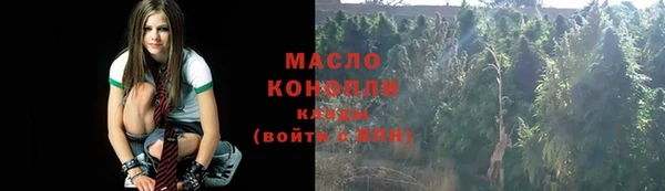 кокаин VHQ Богданович