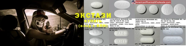 кокаин колумбия Богородицк