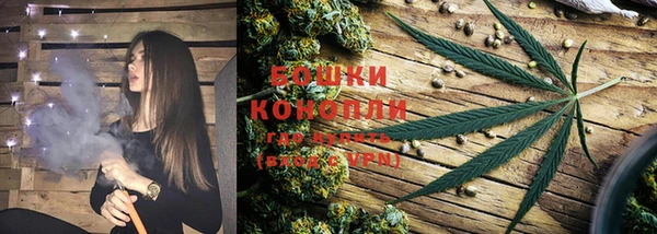 кокаин колумбия Богородицк