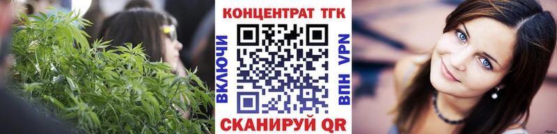Дистиллят ТГК жижа MEGA ONION Ярославль
