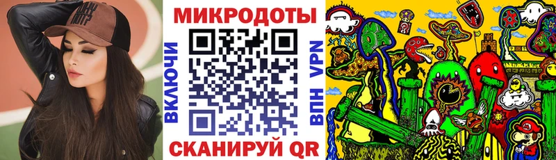 мега ссылки  Ярославль  Псилоцибиновые грибы Cubensis 