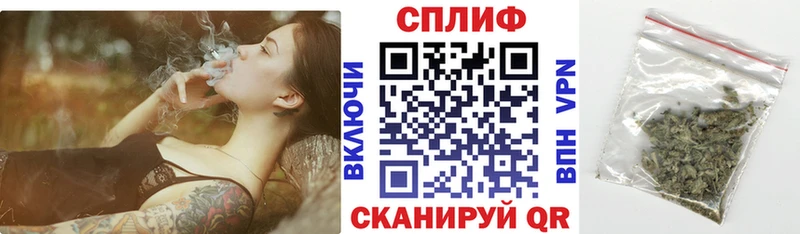 Шишки марихуана AK-47 Ярославль